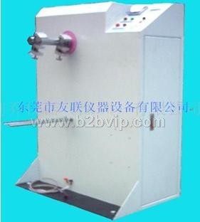 供应360度摇摆试验机