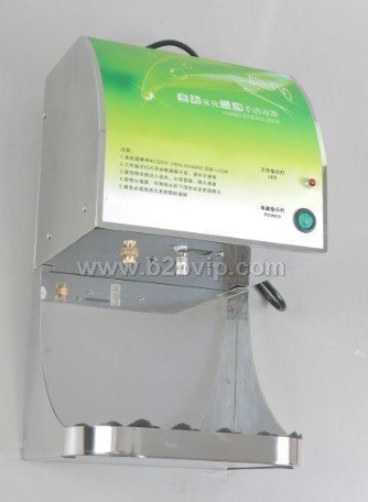 批发迪奥DIHOUR不锈钢手消毒器DH1598T