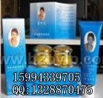 供应爱可美化妆品 台湾爱可美白里透红1+1化妆品套装