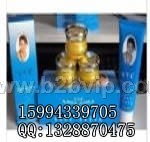 供应爱可美化妆品 台湾爱可美中药祛斑白里透红2+1套装化妆品