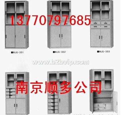 南京文件柜、置物柜、更衣柜-13770797685