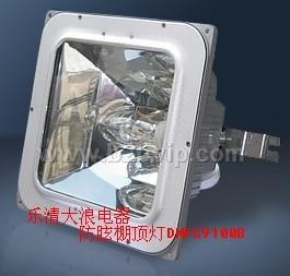 乐清大浪DNFC9100B防眩棚顶灯LED手电筒防爆灯具