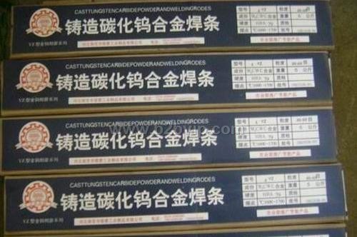美国鹰科焊条INCO进口焊接材料