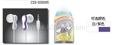 SIK-DS8085