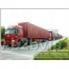 荔湾运输有限公司