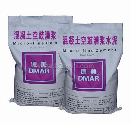 德美牌超混凝土空鼓灌浆水泥