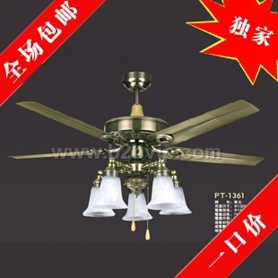 欧柏斯/PT-1361装饰吊扇灯