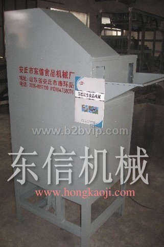 供应腰果加工机械  腰果脱壳机