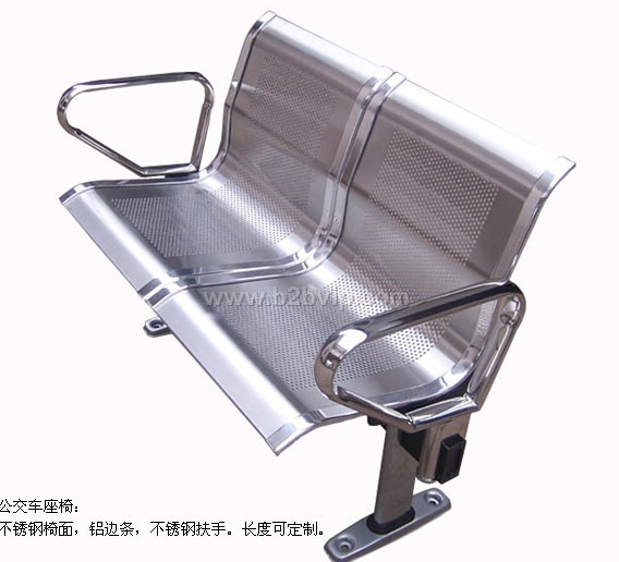 供应公交车座椅