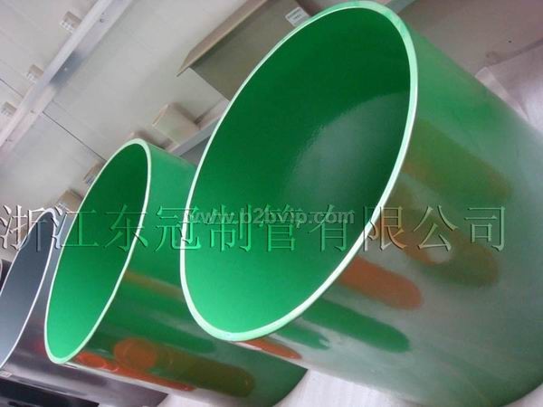 化工专用内外涂塑复合防腐钢管15888347962