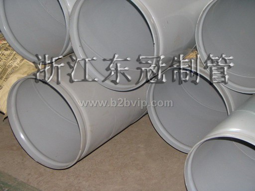 CJ/T120-2000&nbsp;给水涂塑复合钢管