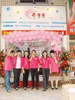 亮湾湾教你如何陈列产品(下)