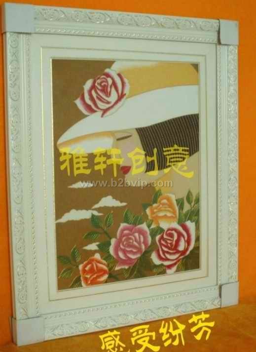 彩沙画