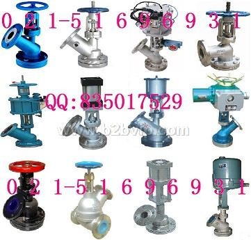 下展式放料阀TY45W，上展放料阀TY45W