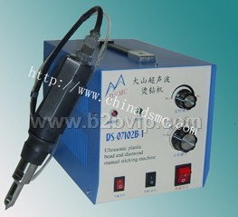 烫钻机器，烫钻机价格，温州超声波烫钻机