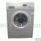 上海海尔洗衣机维修//24小时服务热线：4006-221-898//专业&nbsp;诚信&nbsp;规范&nbsp;高效