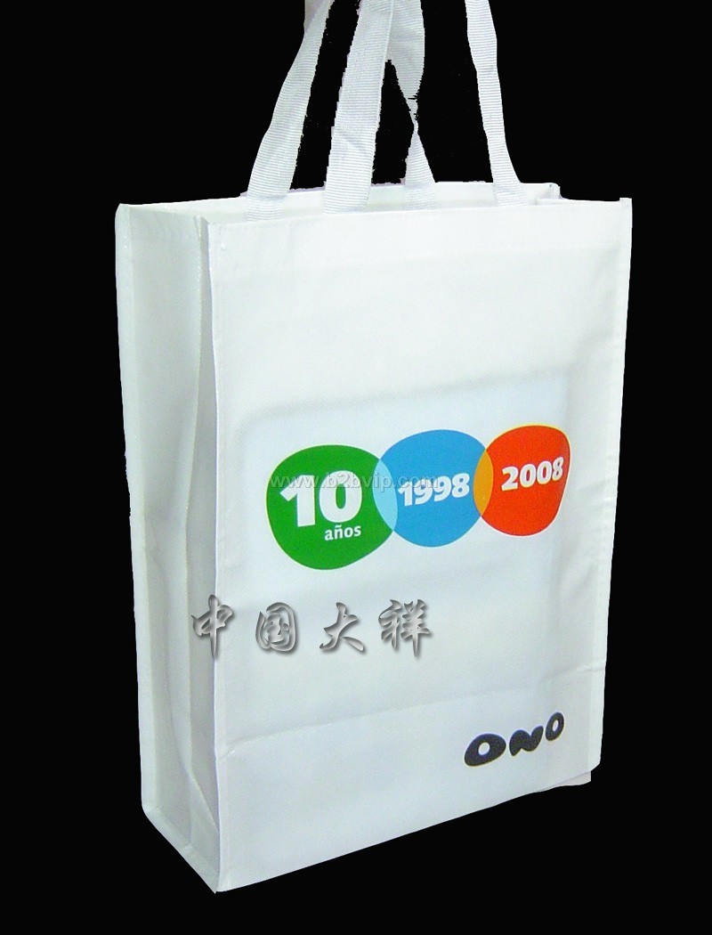 深圳超市高档购物袋,深圳环保礼品袋