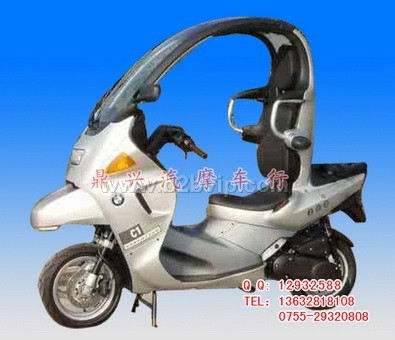 宝马C1-200 价格5000元