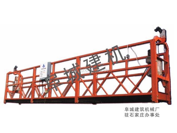 吊篮生产厂家15131824441