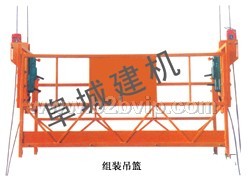 手动吊篮生产厂家