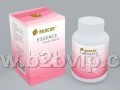 澳斯康羊胎素（澳洲）胶囊