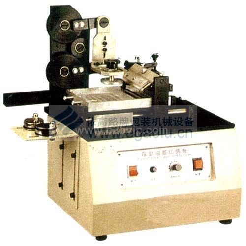 电动印码机/油墨移印机