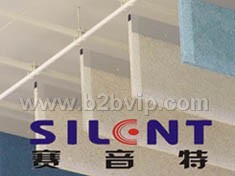 “赛音特”吊顶装饰吸音板www.ehangtech.com