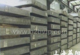 2379 上海荔阳模具钢材