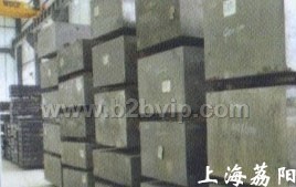 MDC(SKD8)上海荔阳模具钢材