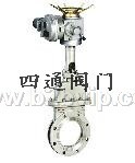 产品名称：&nbsp;&nbsp;电动暗板刀形闸阀