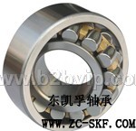 B7206C.2RSD.轴承天津总代理FAG轴承