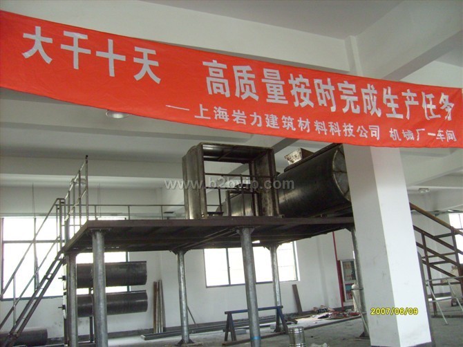 免蒸养泡沫混凝土砌块设备