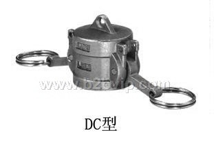 供应快速接头DC