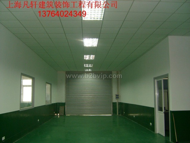 上海杨浦工业区办公室装潢石膏板吊顶隔墙地砖玻璃隔断 天花板吊顶