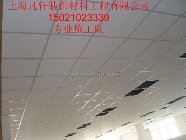 上海闵行紫竹工业园区办公室装潢吊顶隔墙玻璃隔断环氧地坪