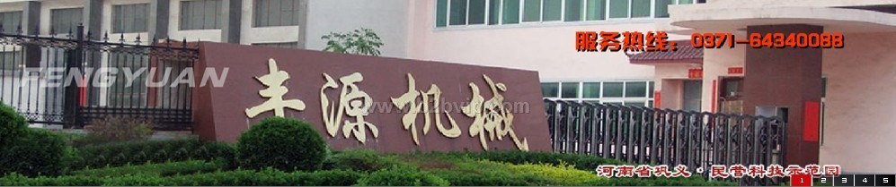厂家直销-QT210系列陶瓷球磨机供应