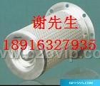 阿特拉斯油气分离器/1613839700