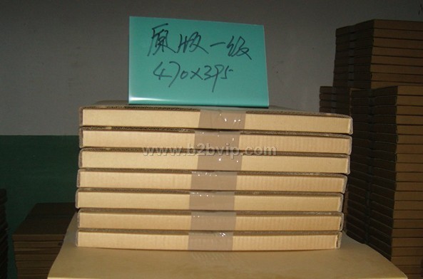 长葛市飞龙印刷材料有限公司供应物美价廉的PS再生版