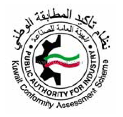 佛山KUCAS,顺德KUCAS,深圳KUCAS,广州KUCAS,中山KUCAS,东莞KUCAS认证