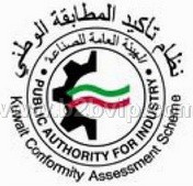 KUCAS认证,浙江KUCAS,温州KUCAS,杭州KUCAS