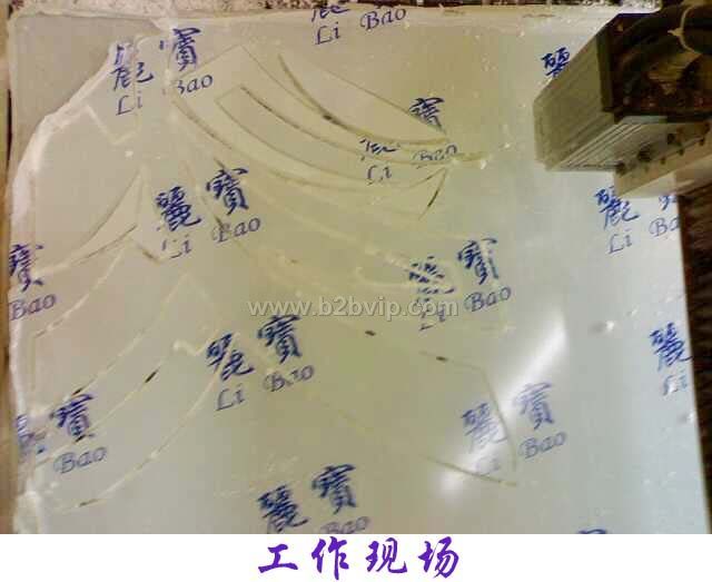 机器展览