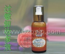 温和抗敏的洗面奶