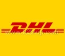 Suzhou DHL, Suzhou DHL international express
