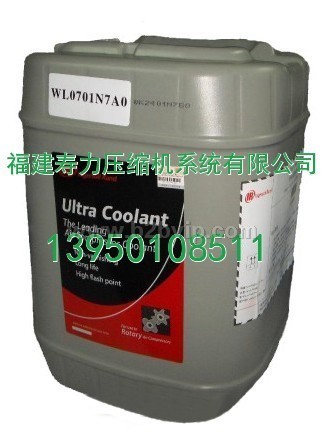 英格索兰空压机超级冷却剂38459582