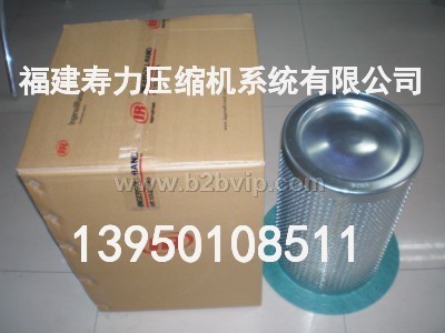 英格索兰空压机油气分离器22219174