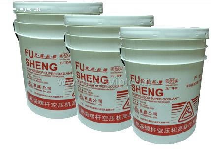 复盛空压机高级冷却液
