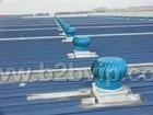 江门市防水补漏 中山市防水补漏 东莞市防水补漏 广州市防水补漏 深圳市防水补漏 东莞市防水