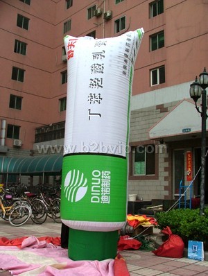 活动卡通 喜庆吉祥卡通 商品模型