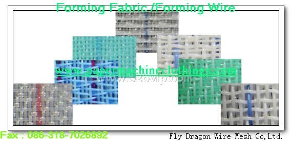 polyester forming fabric