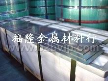 弹簧钢化学成分60Si2CrA 弹簧钢状态 弹簧钢弹性